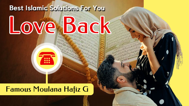 Love Back